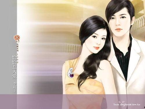 爆料娱乐圈投资小说女主,娱乐圈投资女王逆袭之路 第2张 爆料娱乐圈投资小说女主,娱乐圈投资女王逆袭之路 第2张