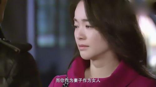 妻子的仟悔在线观看,揭开婚姻背后的秘密