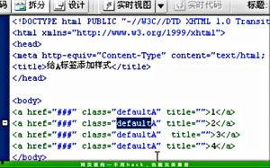 技能爆料视频素材下载网站,轻松获取专业资源