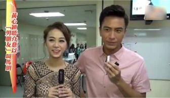 罗浩被爆料出轨视频,真相与舆论的漩涡