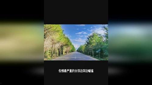 小伙子爆料唐山事件视频,小伙子亲历者视角下的惊心动魄瞬间 第3张 小伙子爆料唐山事件视频,小伙子亲历者视角下的惊心动魄瞬间 第3张