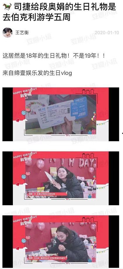 娱乐圈塌房吃瓜爆料,塌房事件频发,吃瓜群众热议不断 第1张 娱乐圈塌房吃瓜爆料,塌房事件频发,吃瓜群众热议不断 第1张