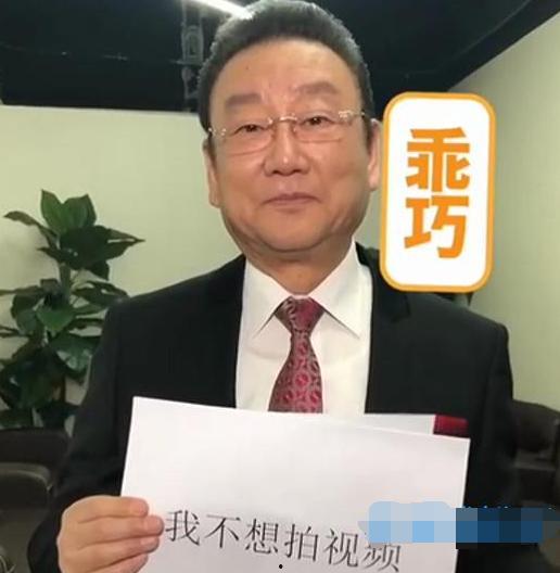 蒋大为爆料朱志文视频,揭秘娱乐圈惊人内幕 第2张 蒋大为爆料朱志文视频,揭秘娱乐圈惊人内幕 第2张