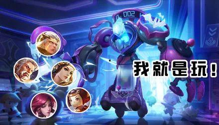 王者爆料皮肤展示视频下载,皮肤展示视频惊艳亮相,新英雄皮肤抢先看 第3张 王者爆料皮肤展示视频下载,皮肤展示视频惊艳亮相,新英雄皮肤抢先看 第3张