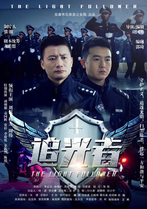 最新微电影在线观看,探索最新微电影在线观看盛宴