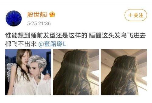 认真吃瓜网红视频,一场视觉盛宴的狂欢