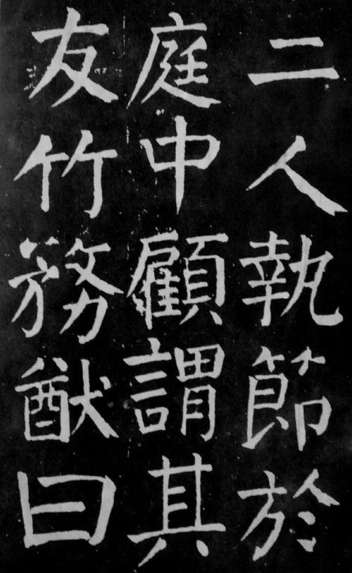 麻姑高清在线观看,探寻仙界传奇,一窥千年古韵 第3张 麻姑高清在线观看,探寻仙界传奇,一窥千年古韵 第3张